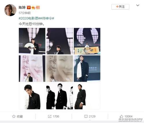 亚利桑那州立大学EnvironmentalScienceDegreeCertificate